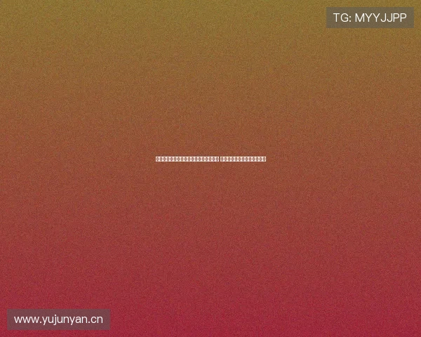 小九体育直播平台全方位介绍与使用指南 提供高清赛事直播与精彩内容