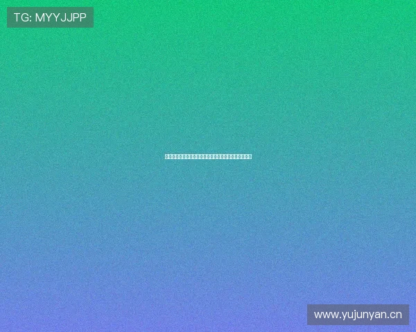 芒果直播版下载安装方法详细教程让你轻松体验直播乐趣