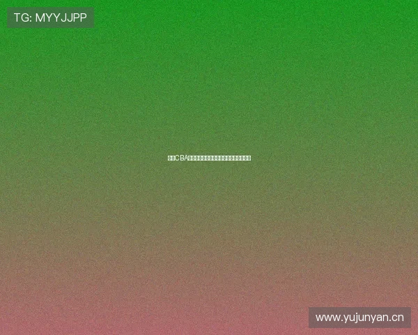 雨燕CBA在线直播平台免费提供精彩赛事观看体验